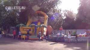 Цирк шапито Радуга