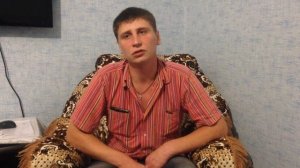 Отзыв о программе 12 шагов