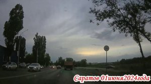 По Саратову от Политехнической до Чехова 01 июня 2024 года