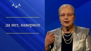 Татьяна Миронова: привет - это приглашение к собеседованию.