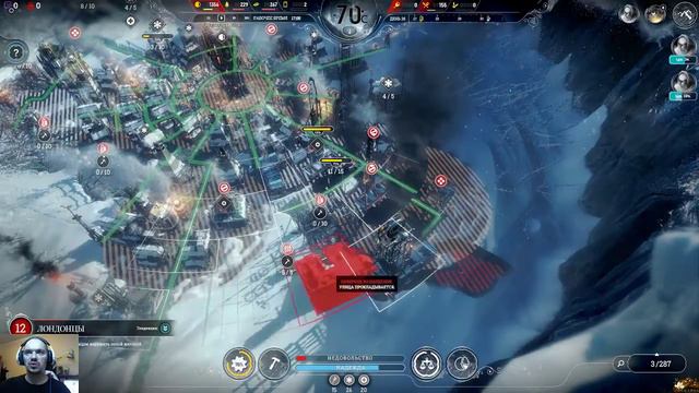 Православие, самодержавие, народность в Frostpunk смотреть онлайн