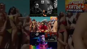 тото-баяномай.mp3(remix)