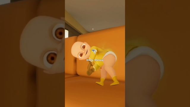 СМЕШНЫЕ МОМЕНТЫ В ИГРЕ BABY IN YELLOW Part 550