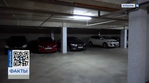 Специалисты оценили безопасность стоянок после трагедии в «Галерее» в Краснодаре