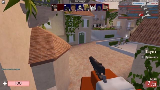 кринж или кринж ? поговорим о королеве кринжа в роблокс смотреть онлайн