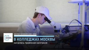 ❗ Важнейшие события прошедшей недели с 17 по 23 июня 2024 г.