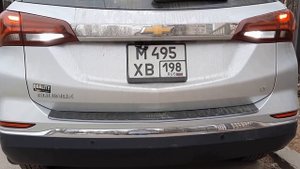 Защита камеры заднего вида Chevrolet Equinox 3