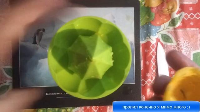 Соковыжималка пресс для любых цитрусовых с Аliexpress | Juicer press for any citrus fruits смотреть онлайн