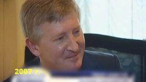 Ахметов Ринат Леонидович