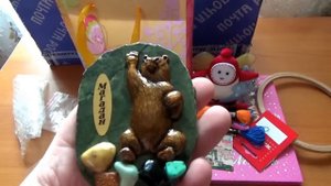 Посылка с подарками от Марины Данилкиной из Магадана!