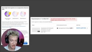 10.000.000+ Просмотров за 2 дня на Новых Каналах? Как я это делал? (НЕ КЛИКБЕЙТ)