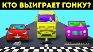 15 загадок, которые подготовят ваш мозг к умственному марафону