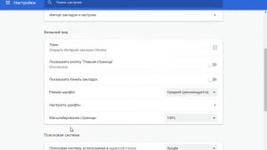 как посмотреть пароль или логин!!!