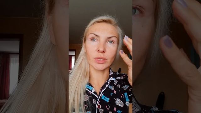 Фейсфитнес часть ГЛАЗА смотреть онлайн