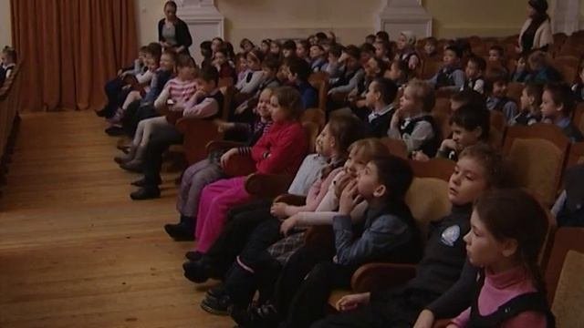 Интерактивная игра для младших школьников