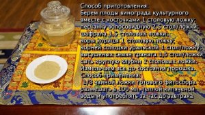 Одышка, как себе помочь.