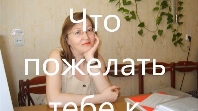 коллегам с 8 марта.wmv смотреть онлайн