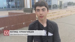 Сборная Дагестана заняла 2-e место на МТ по регби «Золотой овал»