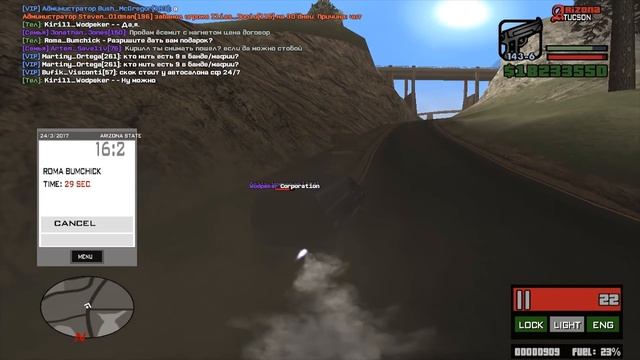 Arizona RP | Папа подписчика подарил мне подарок. ШОК смотреть онлайн