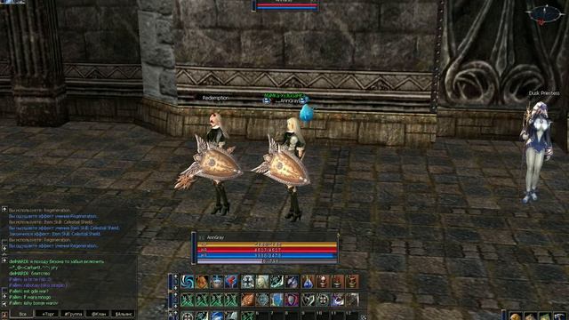 блаблабла номер два смотреть онлайн