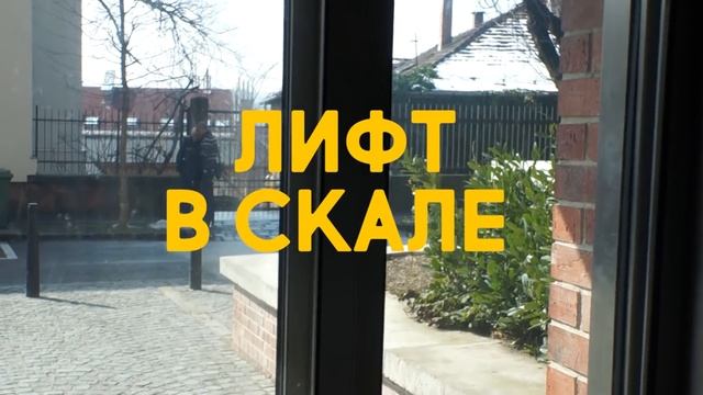 100 СЛОЕВ ОДЕЖДЫ | В Погоне за Речным Трамвайчиком | Будапешт Влог смотреть онлайн