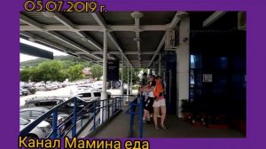 ОБЗОР САНАТОРИИ БЕЛОВОДЬЕ БЕЛОКУРИХА.