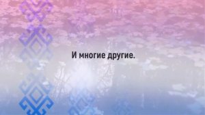 Чем интересна Удмуртия