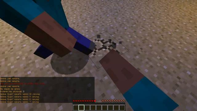 Minecraft Мини-игры TNT-RUN #1 - Начало! смотреть онлайн