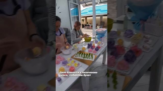 Курсы по зефирной флористике 19 июня 2023 года