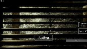 МОНСТР ИЩЕТ НАС В ШАХТЕ! ИНТРУДЕР - НОВАЯ ГЛАВА! Roblox The Intruder