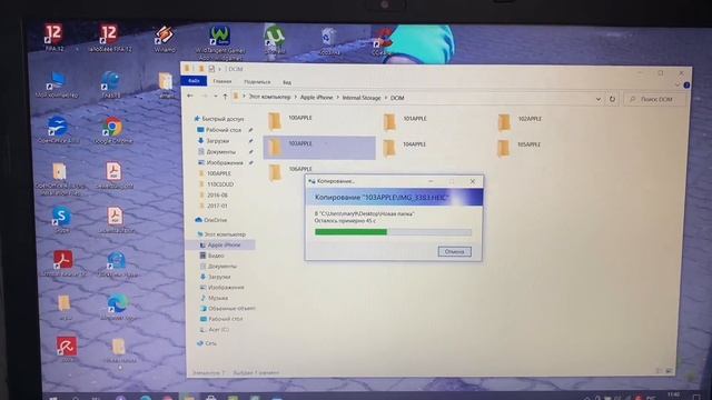 КАК ЛЕГКО ПЕРЕНЕСТИ ФОТО И ВИДЕО НА КОМПЬЮТЕР. смотреть онлайн