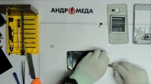 Разбор "По болтикам" Samsung SM G532F Galaxy J2 Prime