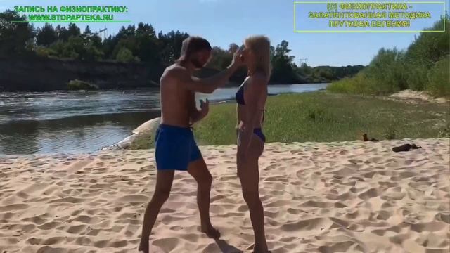 КАК СТАТЬ ЛУЧШИМ СПЕЦИАЛИСТОМ ЗДОРОВЬЯ? Отзыв после обучения по ФИЗИОПРАКТИКЕ в Стопаптеке! смотреть онлайн