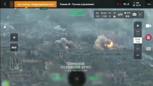 Удары ТОС-1А "Солнцепек" по позициям ВСУ в западной части Артемовска/Strikes at the ukrainian pos.