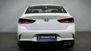Hyundai Sonata с пробегом 2019
