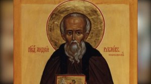 Молитва иконописца