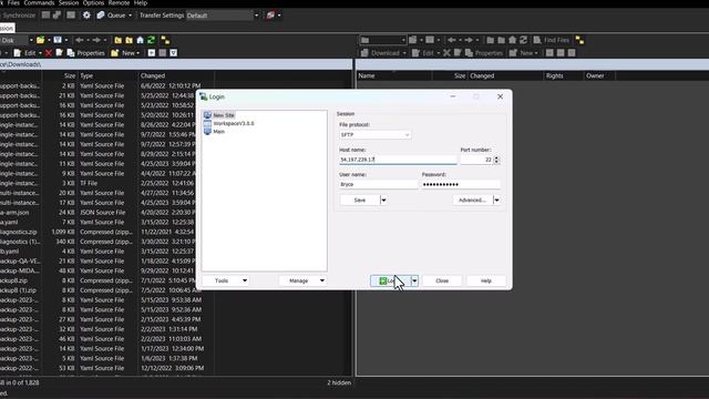 Connecting to an SFTP server using WinSCP смотреть онлайн