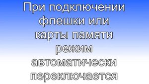 Акустика Sven ms-305