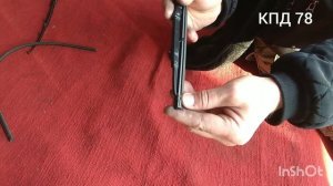 Если Щётки дворники не трут стекло, Есть решение.  резинка сменный элемент