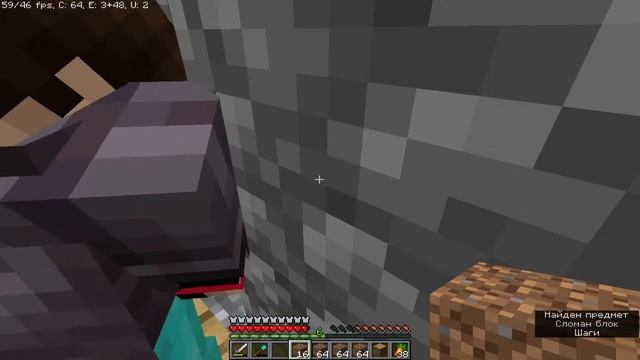 Стрим Minecraft + Black Russia (Стрим с другом. :) ) смотреть онлайн