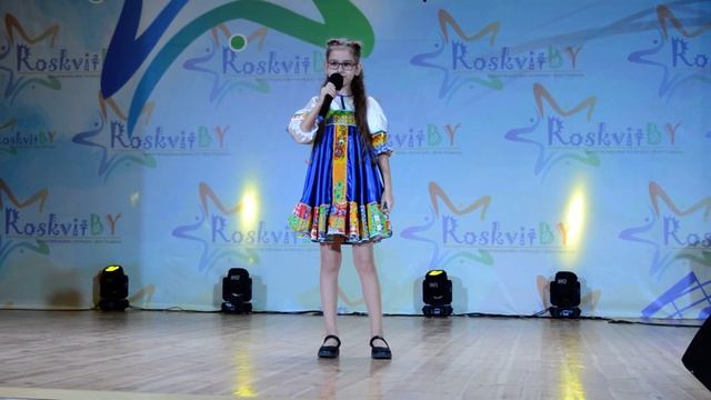 RoskvitBY "Сельца" смотреть онлайн
