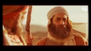 напоминание