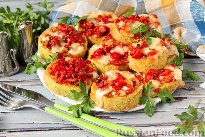 Закуска по-итальянски. 
КАБАЧКИ С СЫРОМ И ПЕРЦЕМ, В ДУХОВКЕ