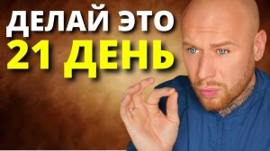 Глубокая Медитация Для Исцеления Нервной Системы (ГИПНОЗ).