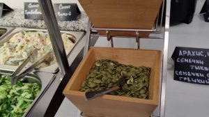 Отэль Бристоль --завтрак, шведский стол .