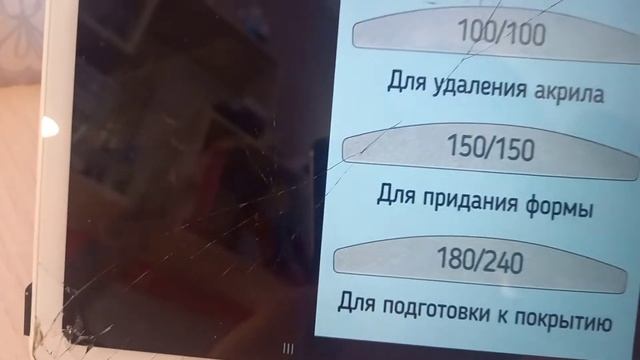 Обзор моего маникюрного места! ПЕРВОЕ ВИДЕО? KsushkNailss смотреть онлайн