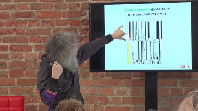 Михаил Гельфанд в Лектории НОЦ: "Опасные связи: роман в геномах" смотреть онлайн