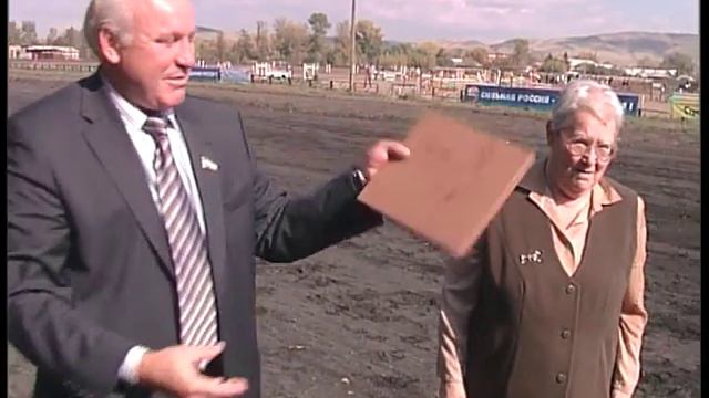 Абакан. 2006 г. Праздник "Содружества коневладельцев Сибири" смотреть онлайн