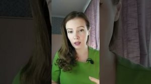 Ребенок и рамки