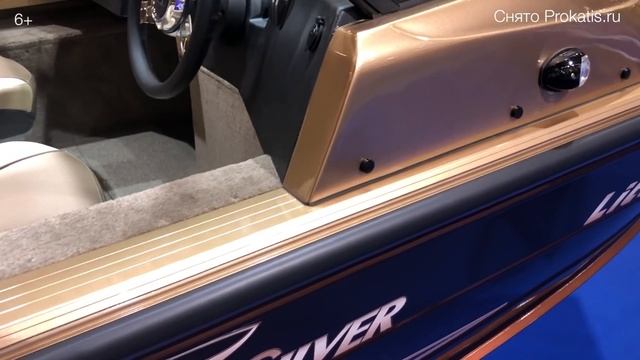 ПЕРВЫЙ ВЗГЛЯД. НОРДСИЛЬВЕР 525 LITE. Рыбалка, охота, покатушки. Northsilver новая лодка.
